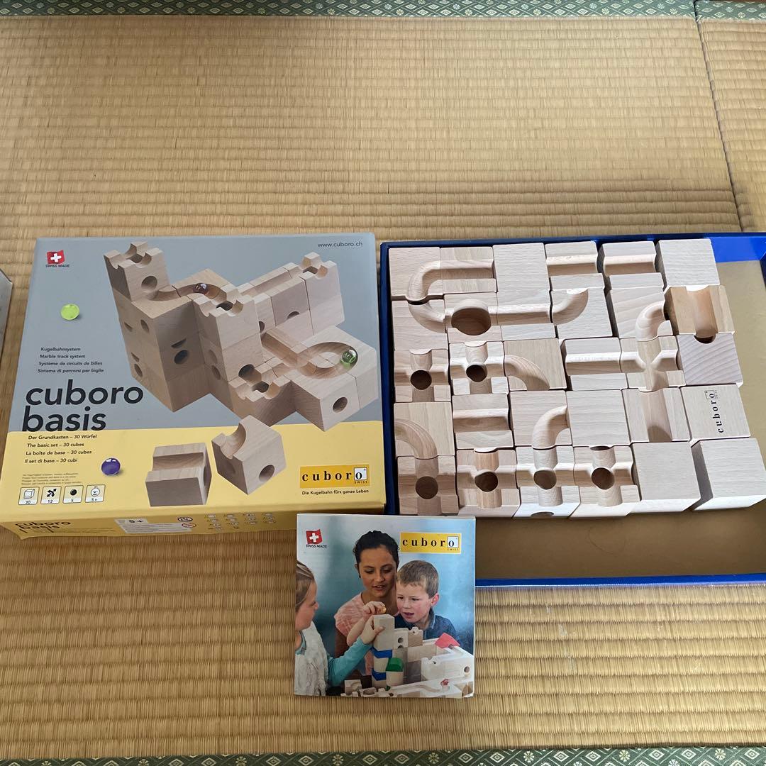 cuboro basis キュボロ　ベーシス