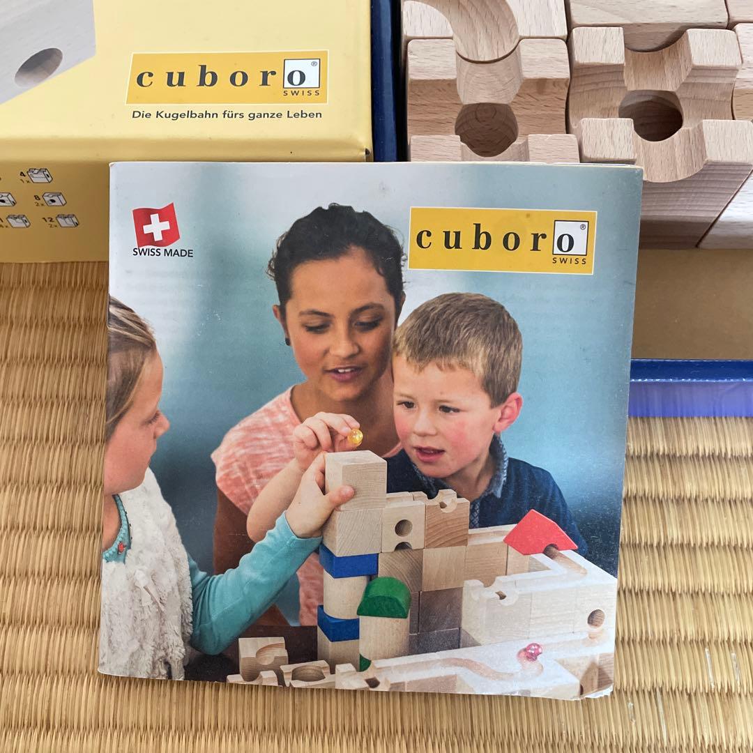 cuboro basis キュボロ　ベーシス