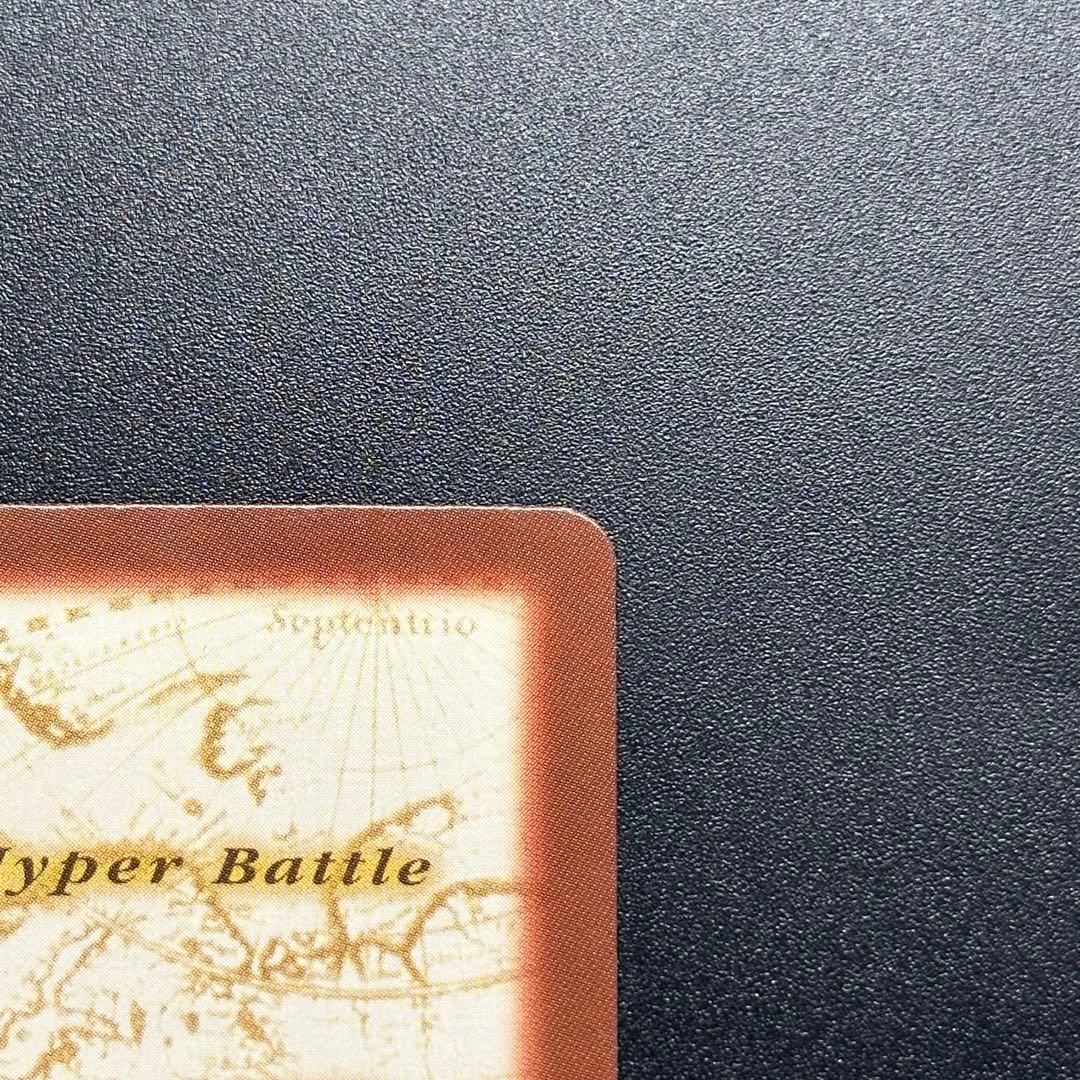 ワンピース カードゲーム ONE PIECE Carddass Hyper Battle Straw 14