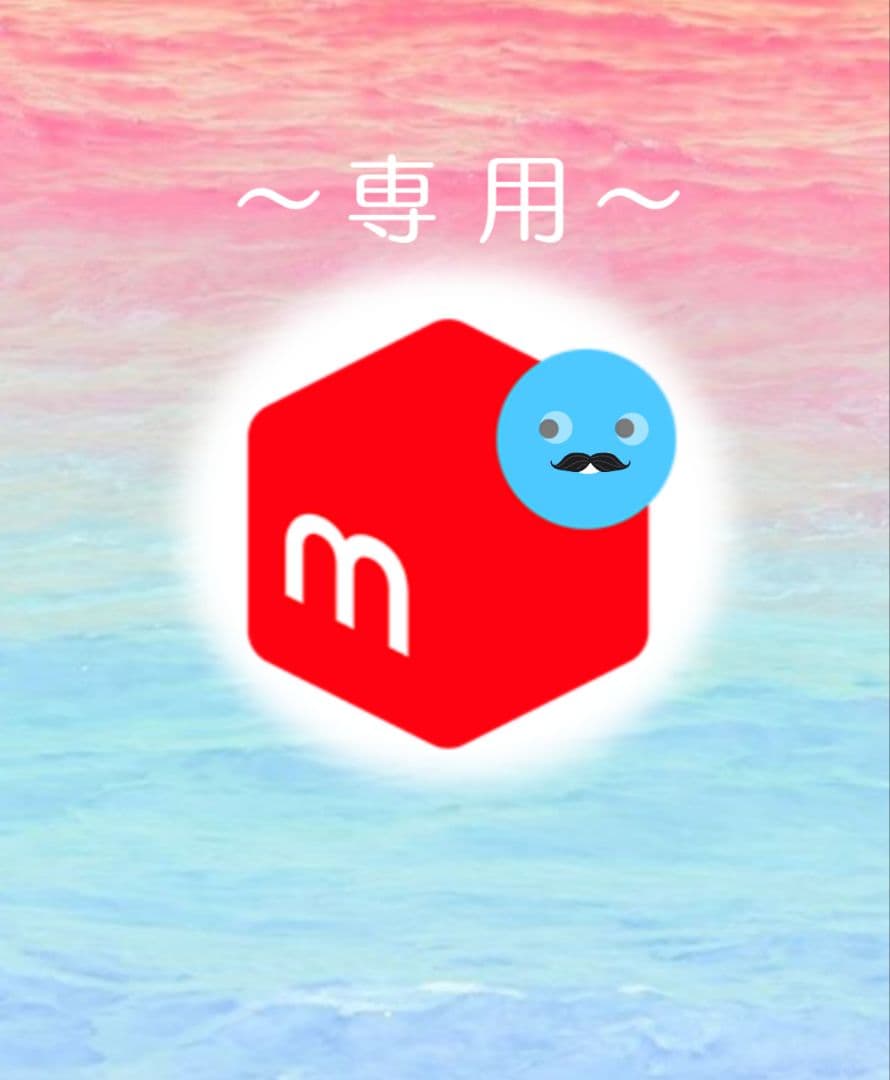 エプソン　EPSON EP-880AN インクジェットプリンター 本体　ジャンク