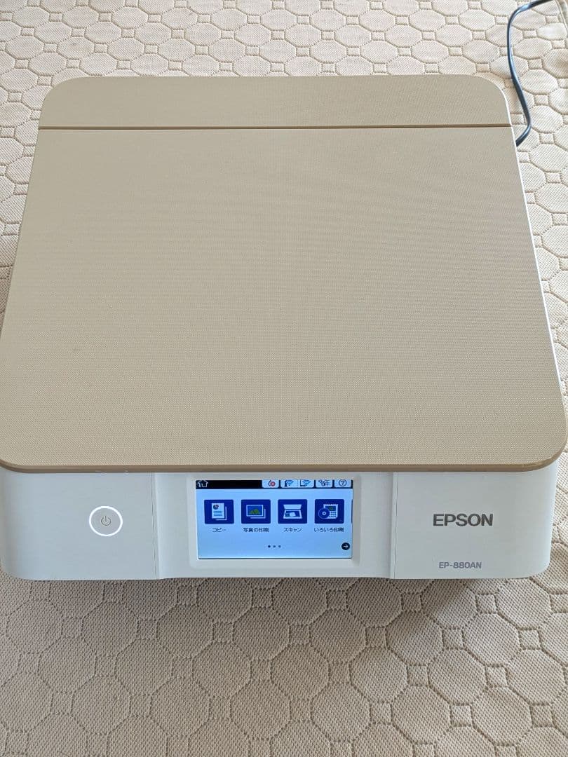 エプソン　EPSON EP-880AN インクジェットプリンター 本体　ジャンク