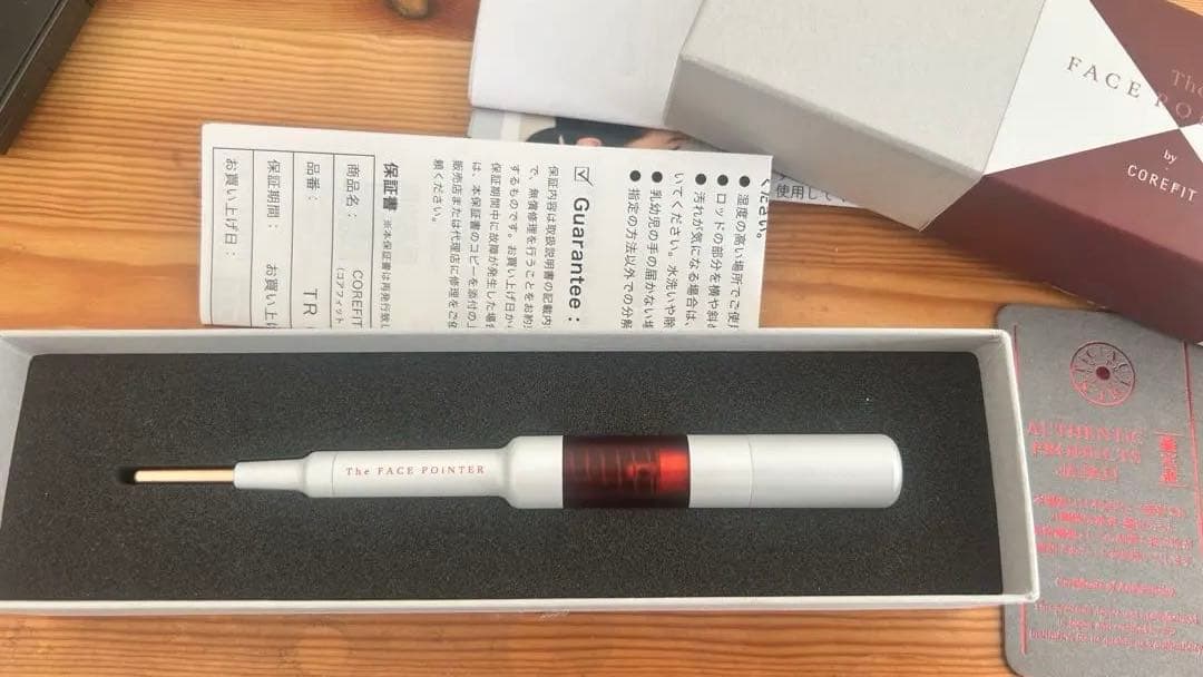 The FACE POINTER 美顔器 ホワイト・レッド