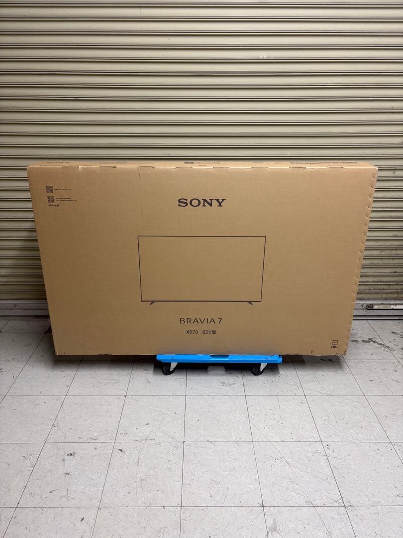 新品未使用　SONY BRAVIA 7 K-65XR70