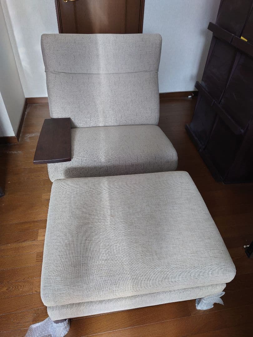 カリモク　オットマン　リクライニングソファーセット販売