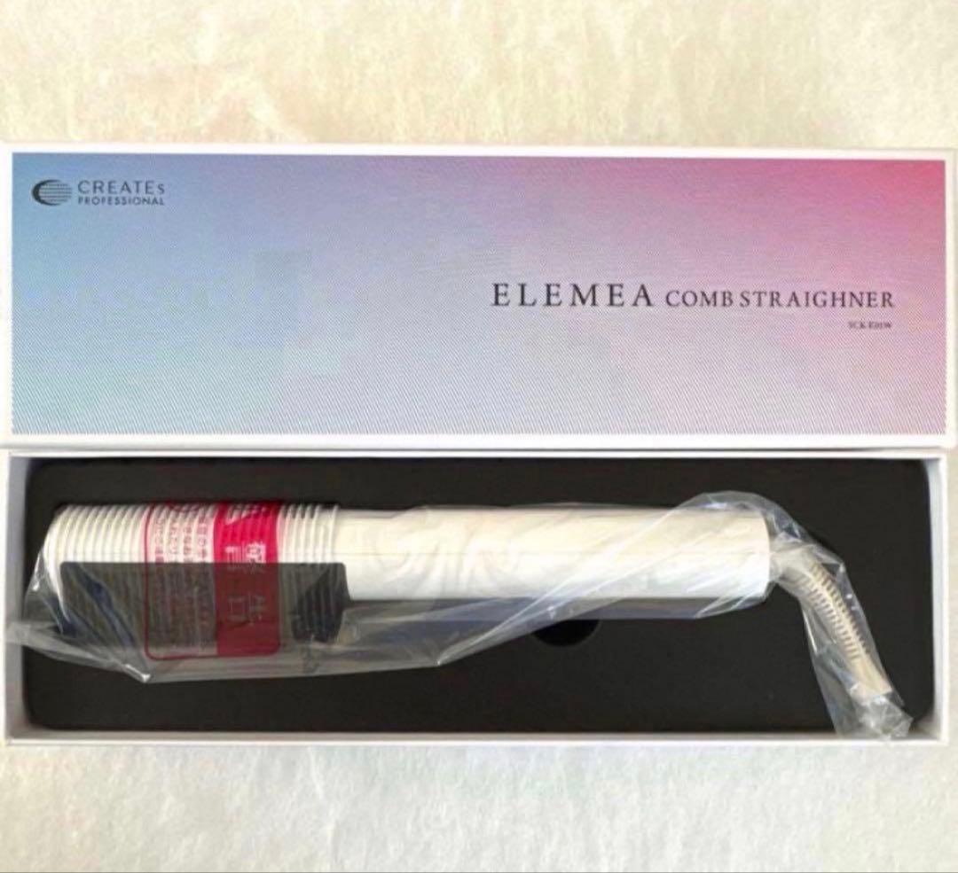クレイツ エレメアコームストレイナー create ion 新品未使用
