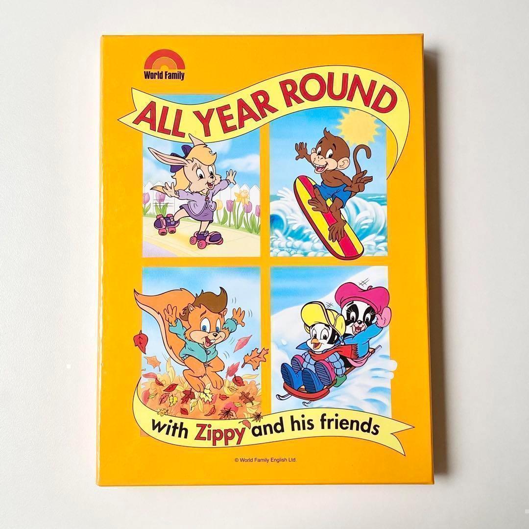 【非売品】美品　DWEワールドファミリー　Zippyズィッピー　子供用英語教材