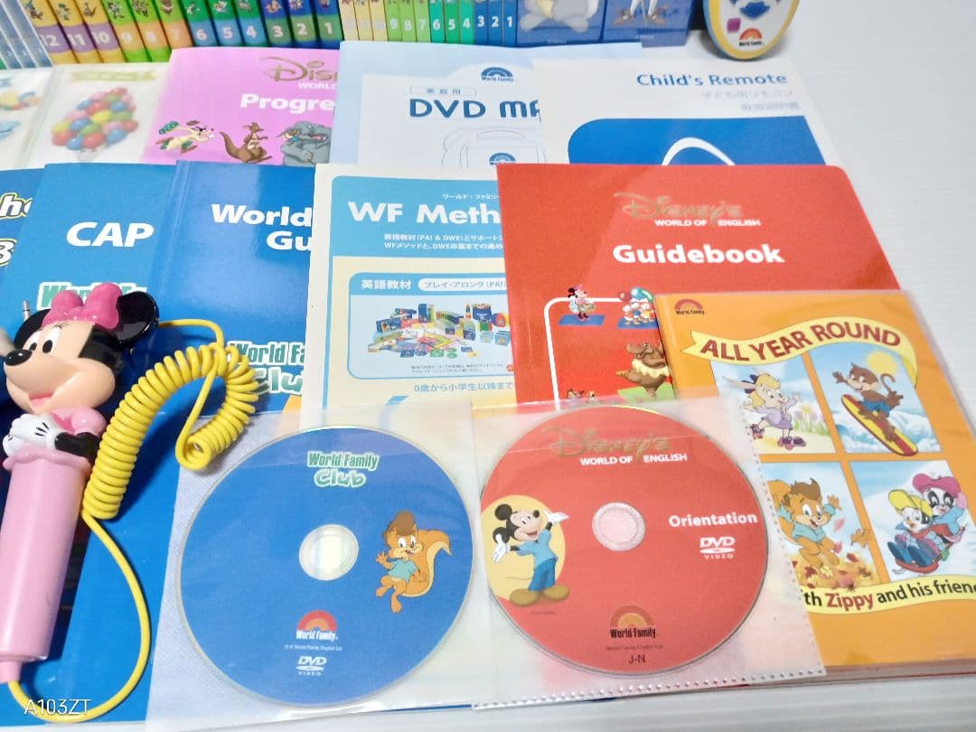 専用出品 2018年 未使用多数 DWE ディズニー英語　メインプログラムセット