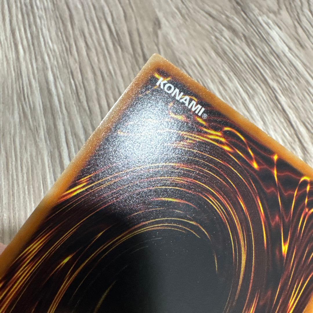 遊戯王　ブラック・ローズ・ドラゴン ホロ　CSOC-JP039