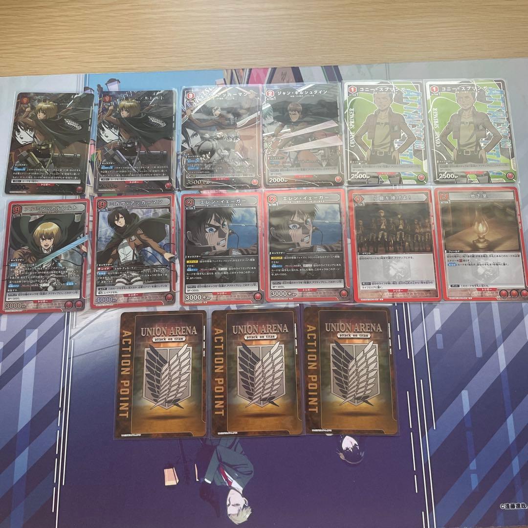 画像2枚目あり　ユニオンアリーナ　ユニアリ　8エレン　デッキ　パラレル　赤