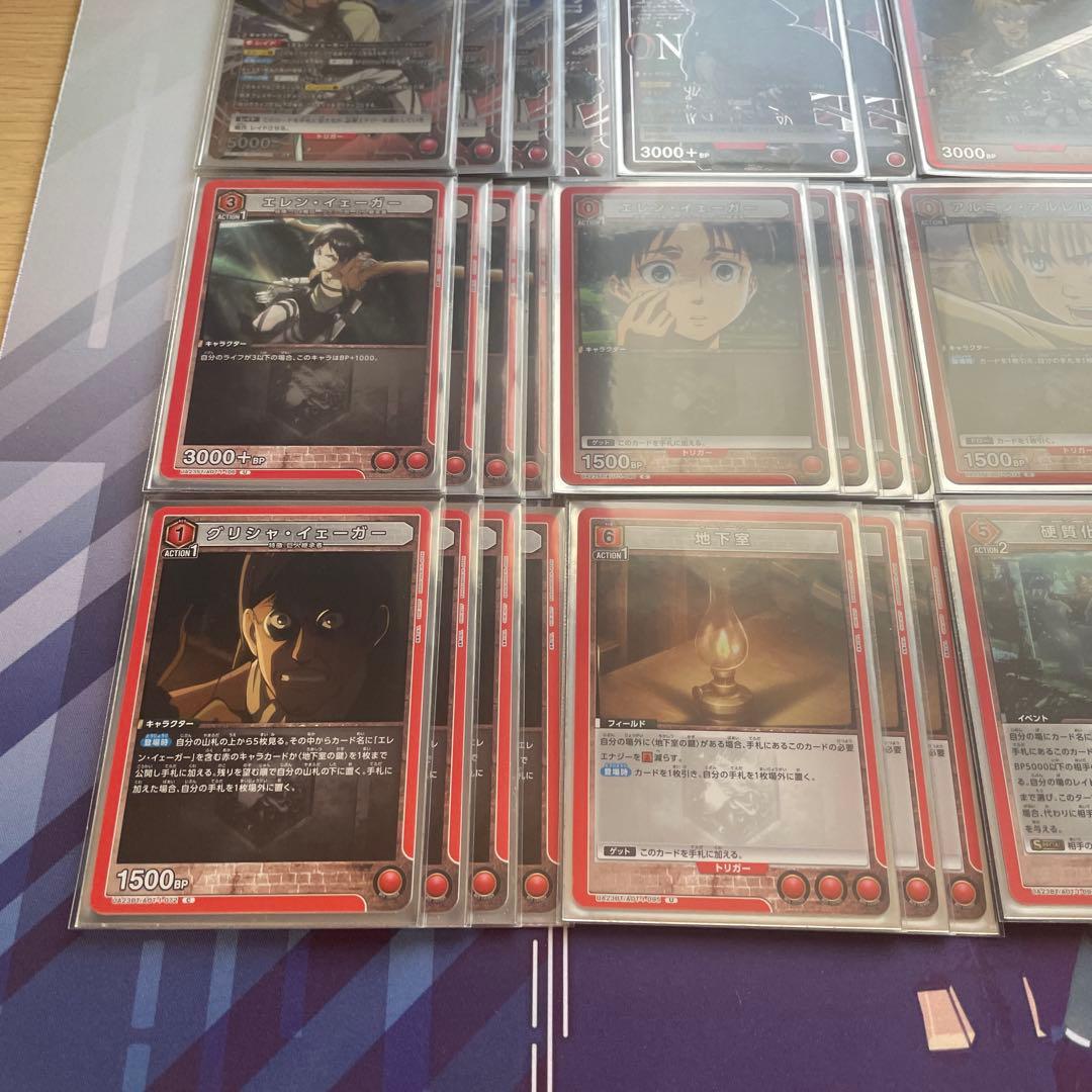 画像2枚目あり　ユニオンアリーナ　ユニアリ　8エレン　デッキ　パラレル　赤