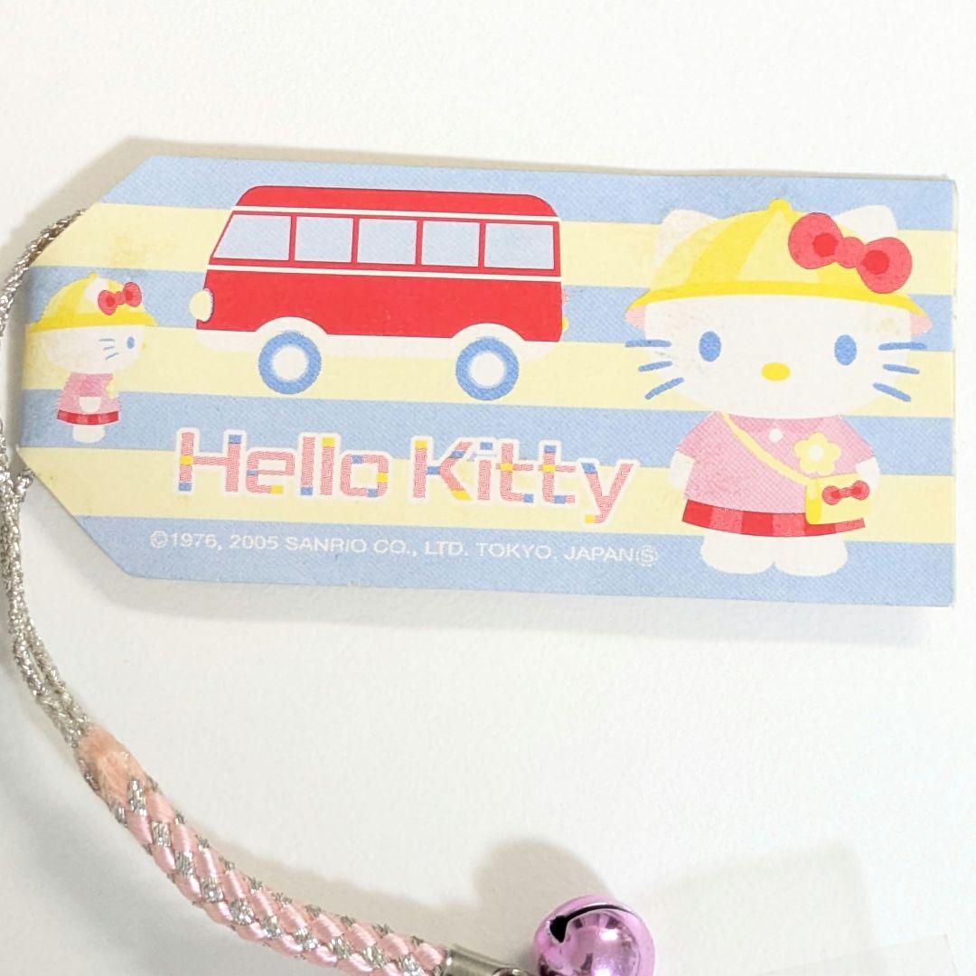 ご当地キティ ハローキティ 幼稚園 根付 2005年 ストラップ 平成レトロ