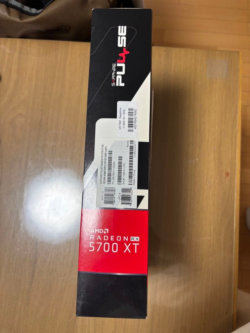 CPU Sapphire Radeon RX 5700 XT 8GB