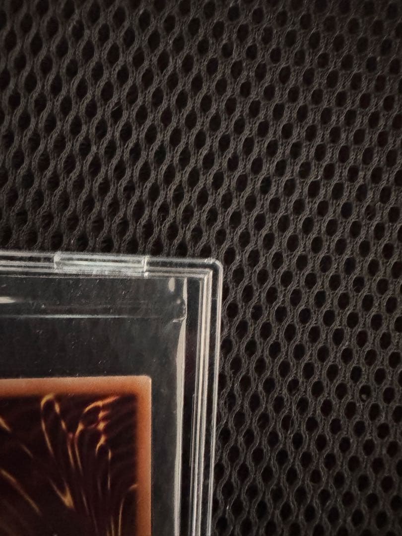 青眼の白龍　PSE［PSEC-JP01］プリズマティックシークレット　プリシク