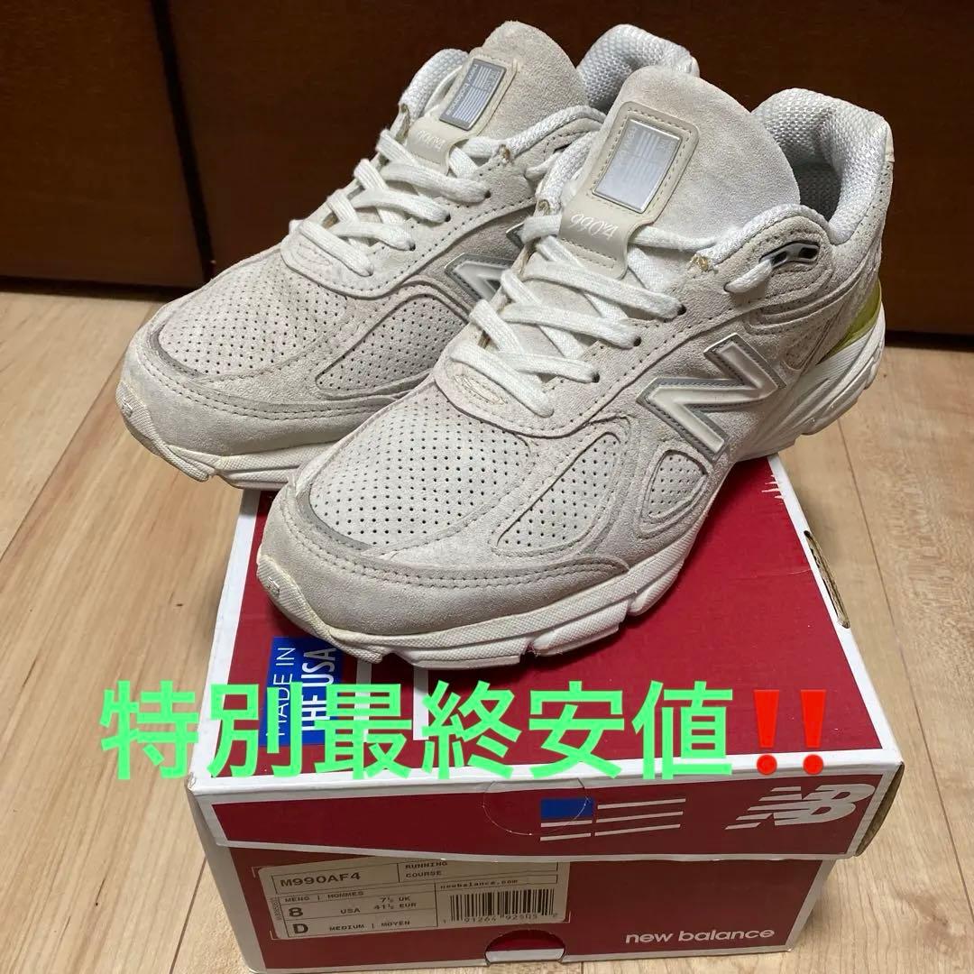 New Balance M990AF4 ライトグレー　990V4 オールレザー‼️