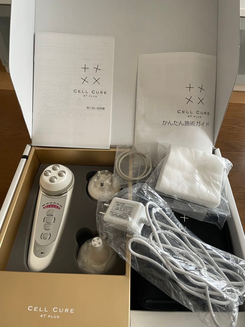 セルキュア4Tプラス Cell Cure BELEGA ベレガ《正規品》