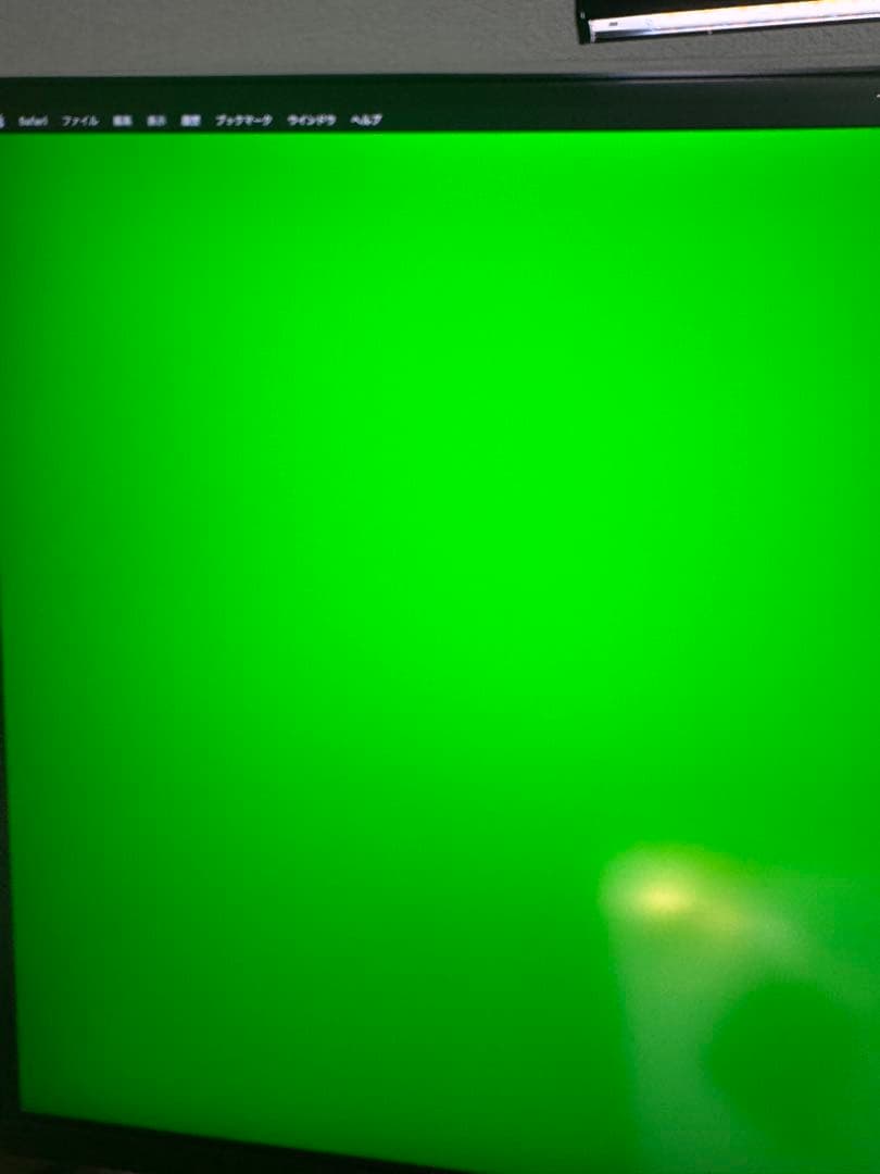 【不具合有】LG モニター ディスプレイ 35WN75C-B 35インチ