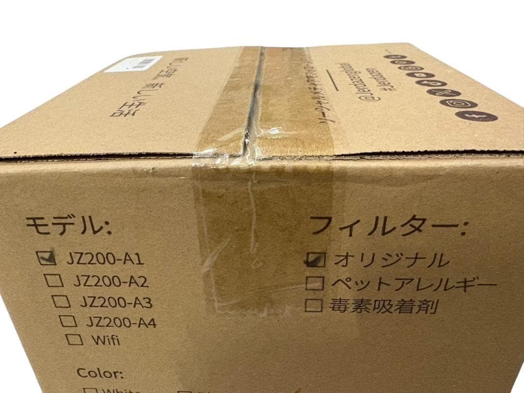 【新品】Jerdazen 空気清浄機 小型 脱臭 集じん ペット 静音 グレー