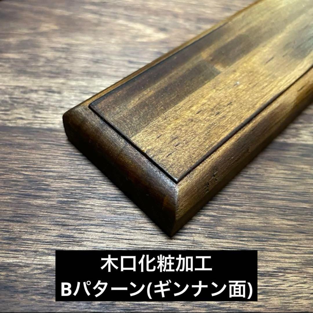 【リース銀閣】 新型ジムニー ハンドルドレスアップセット