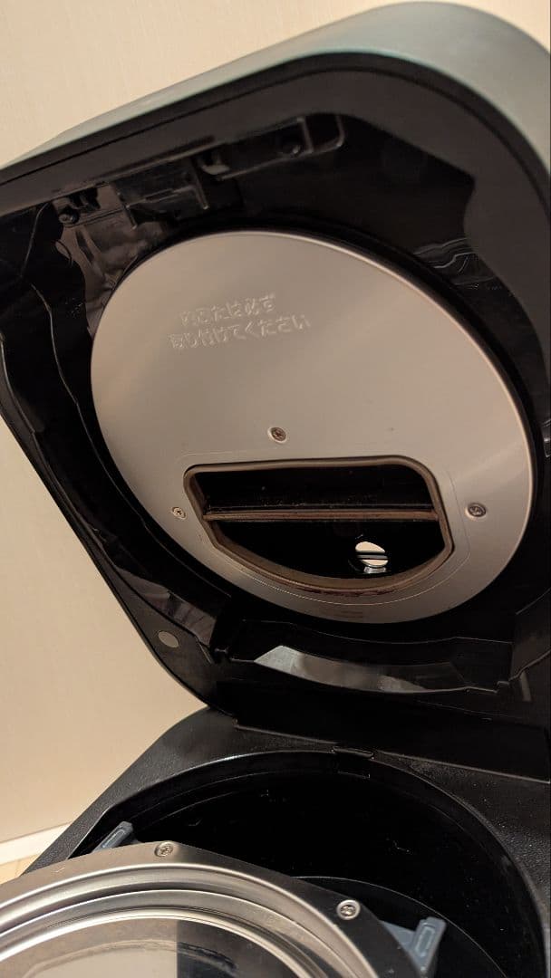 オシャレ　炊飯器　ZOJIRUSHI NW-SA10-BA 5.5合 2020年