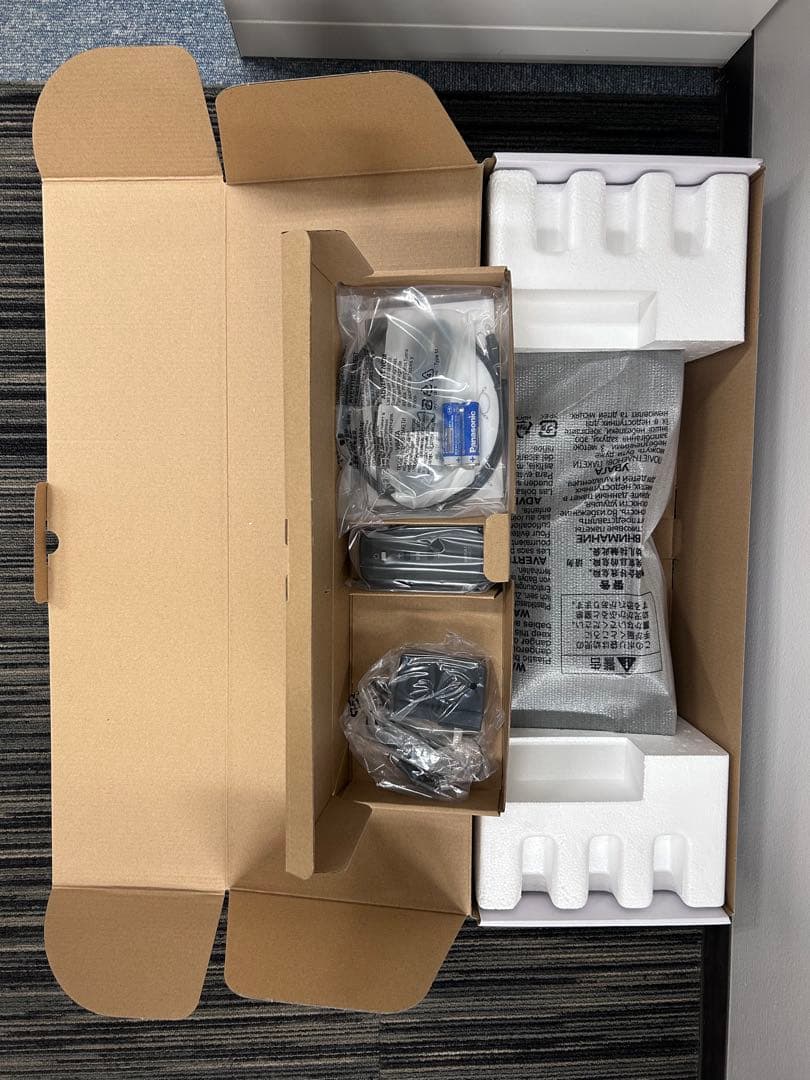 ミライスピーカー