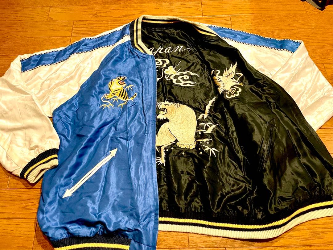 テーラー東洋　大きいサイズ XXXL 鷹富士　虎　龍