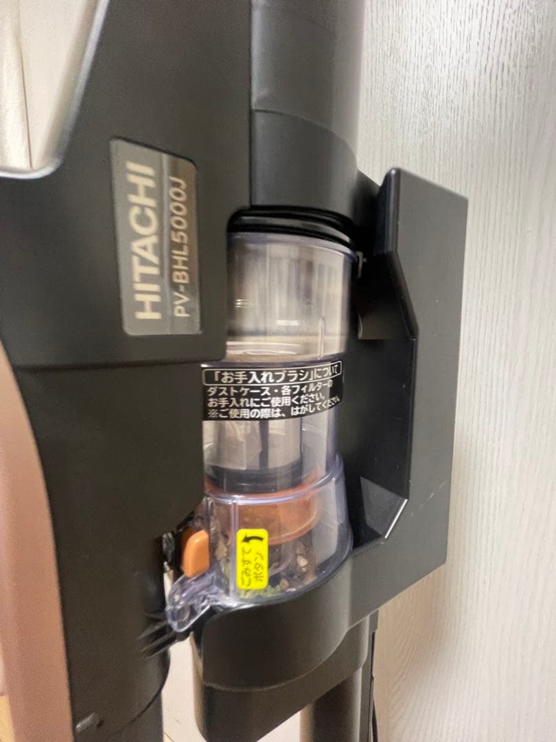 HITACHI スティック掃除機 PV BHL5000J