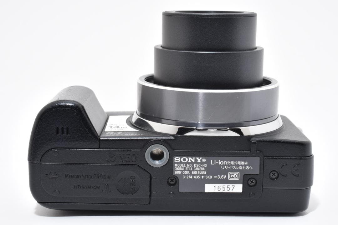 【 動作好調】 SONY ソニー サイバーショット SC-H3 コンデジ