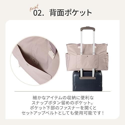 ※新品※カナナ プロジェクト ボストンバッグ タッセル No.68875