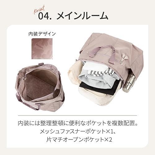 ※新品※カナナ プロジェクト ボストンバッグ タッセル No.68875