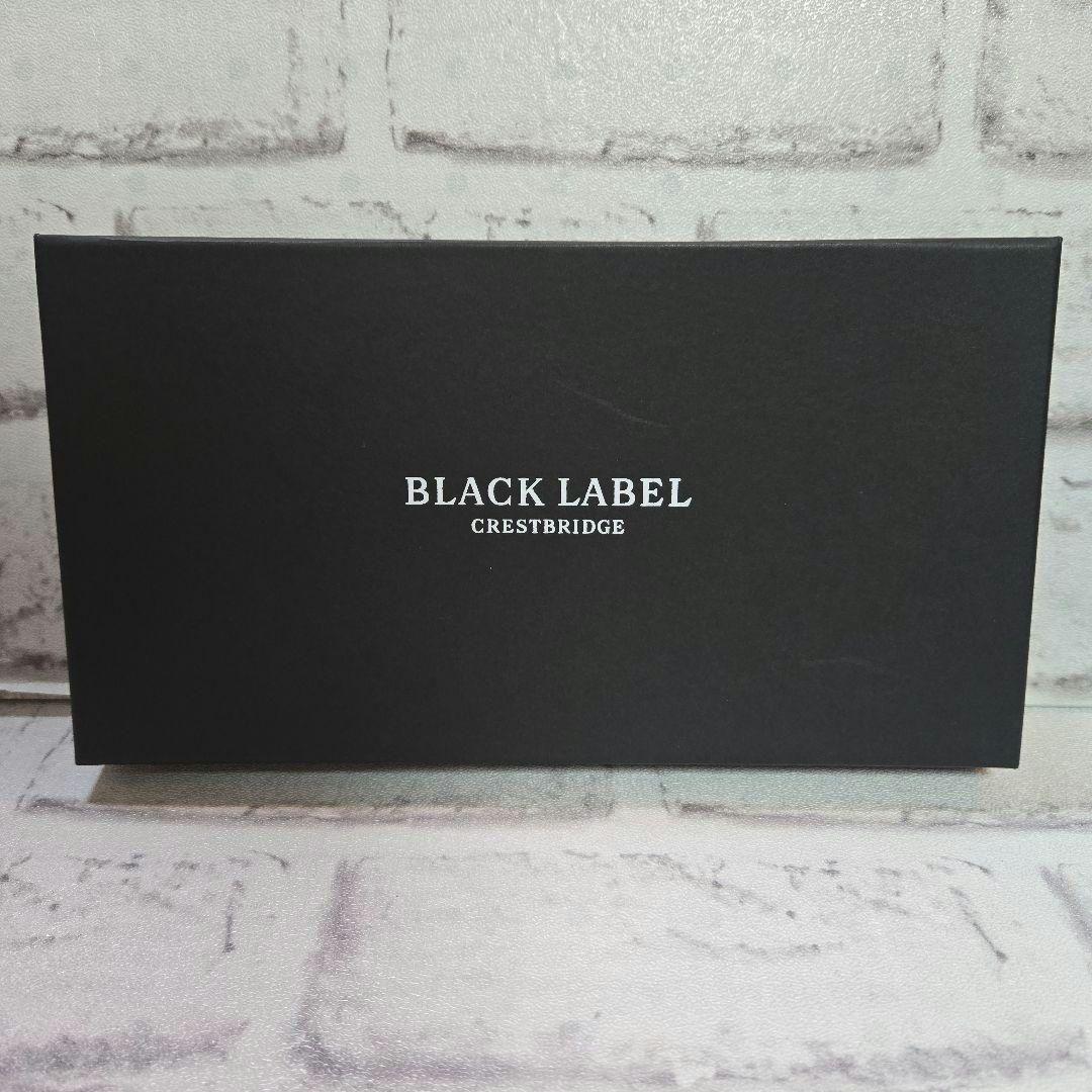 ブラックレーベル・クレストブリッジ◇ エンボスチェックロングウォレット