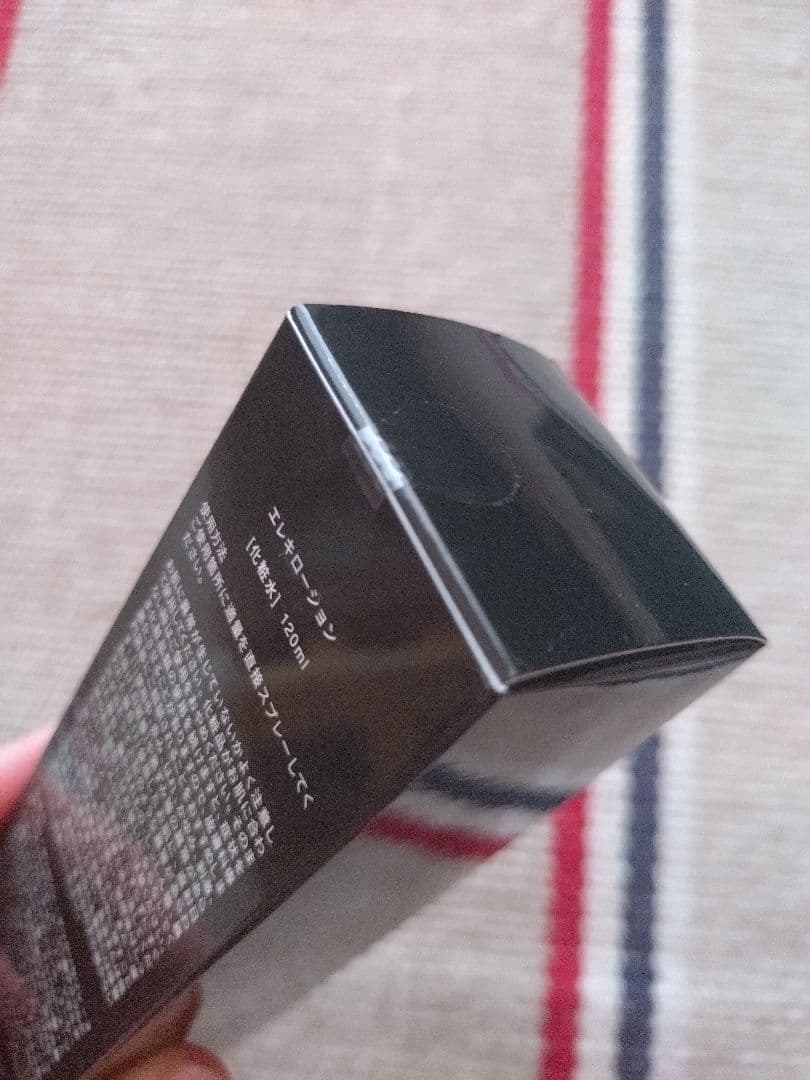 Brighte ブラック 未開封　ELEKI BRUSH BRT-FS145