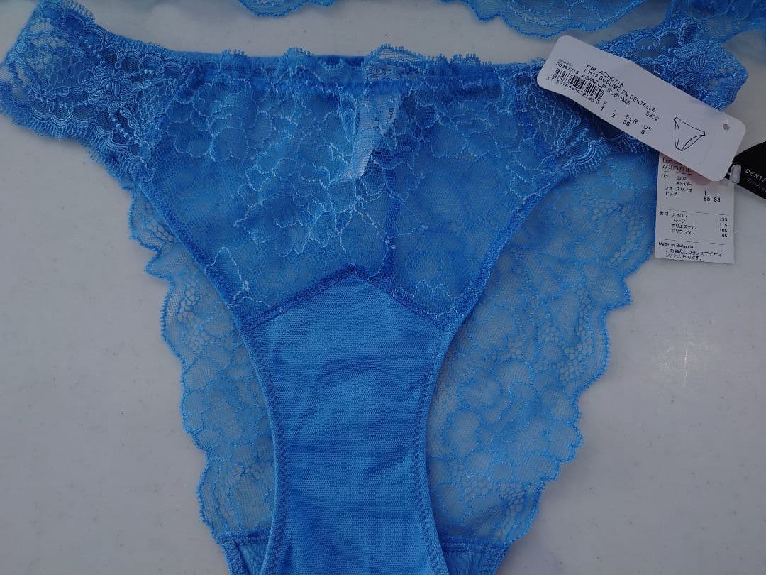 LISE CHARMEL リズシャルメル ブラ ショーツ セット 新品