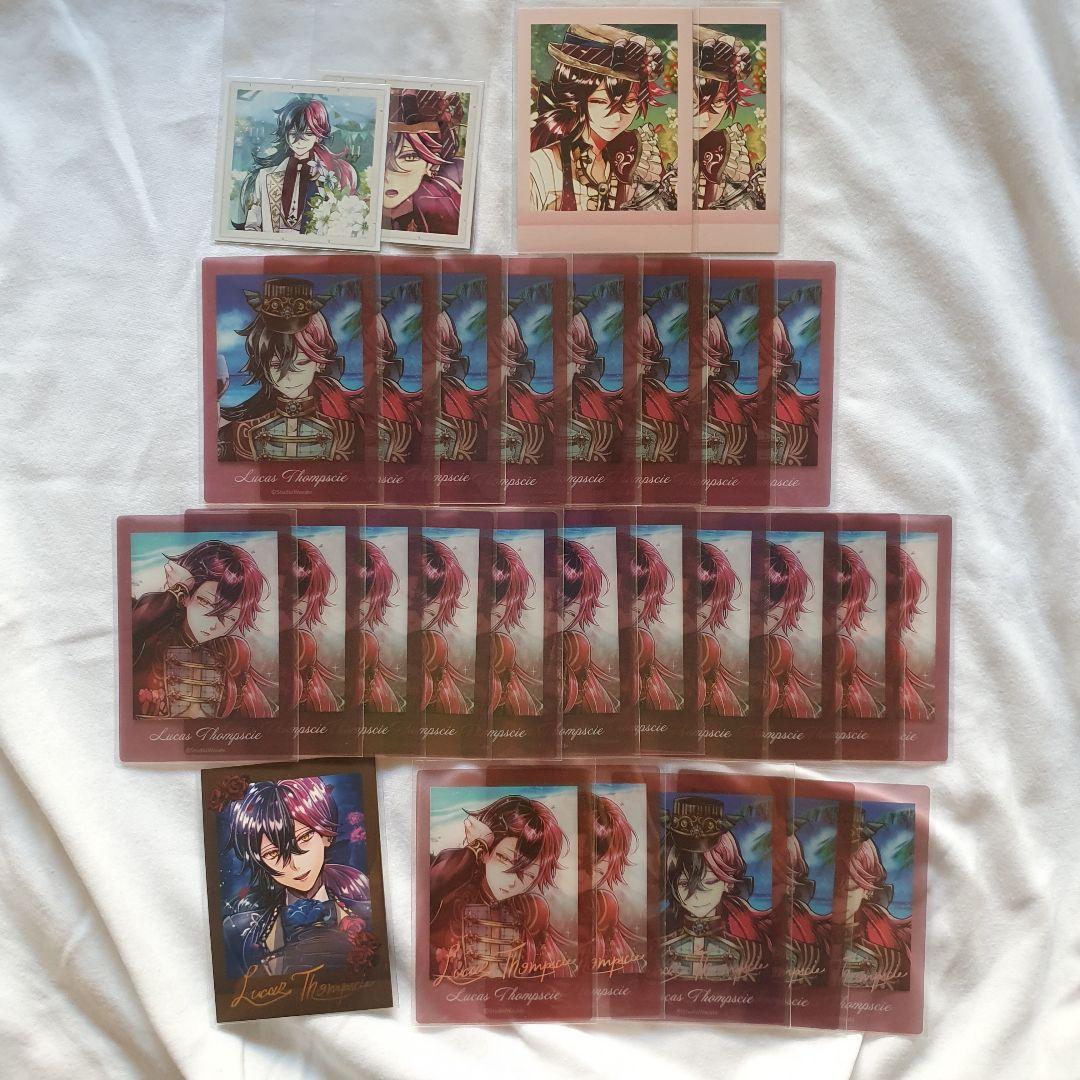 ルカス あくねこ 箔押し