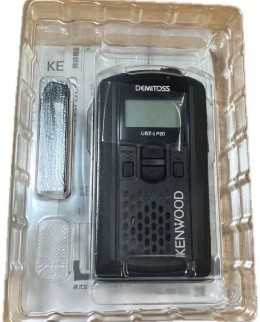 【4点セット】お得！KENWOOD UBZ-LP20 トランシーバー