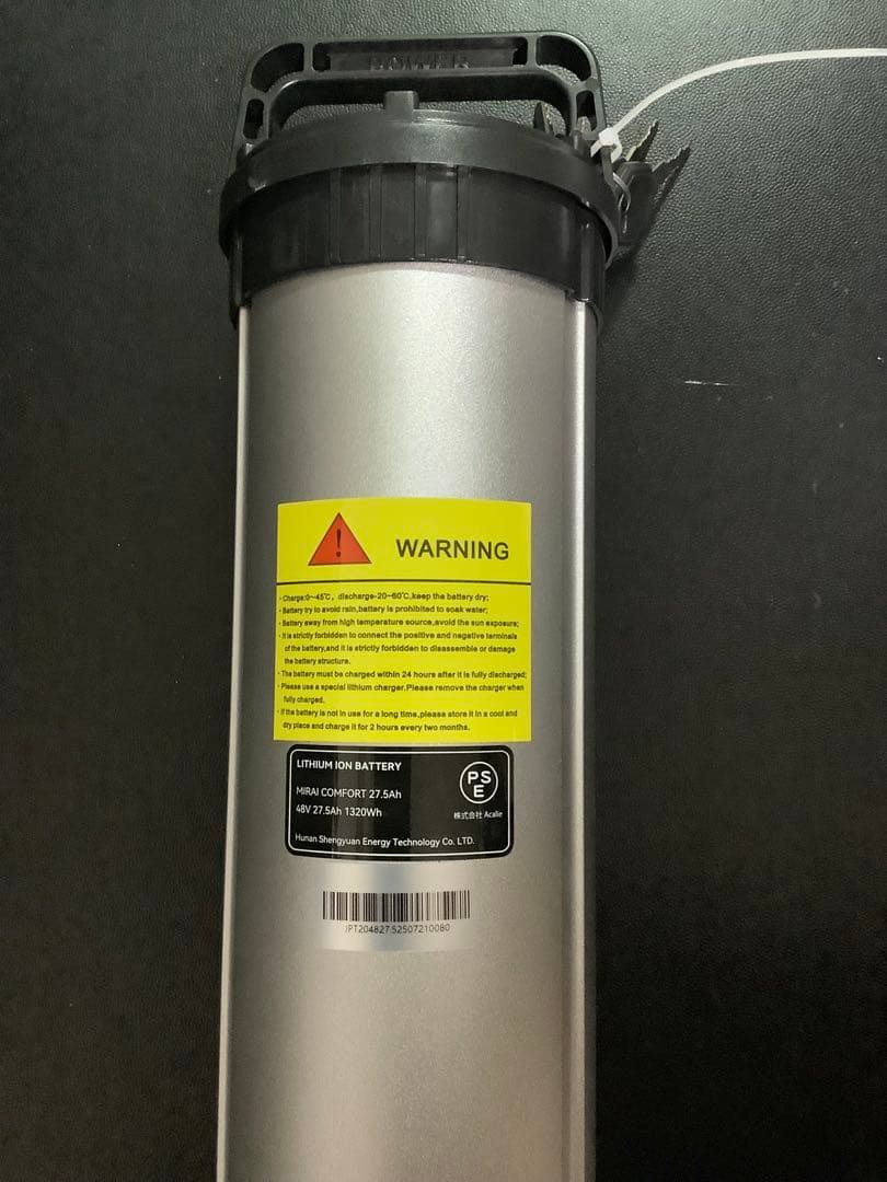 未使用 COSWHEEL MIRAI 27.5Ah バッテリー