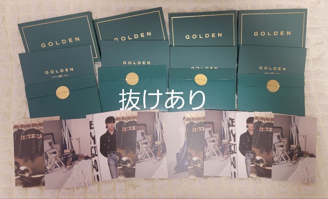 BTS JUNGKOOK アルバム GOLDEN ジョングク ラキドロ