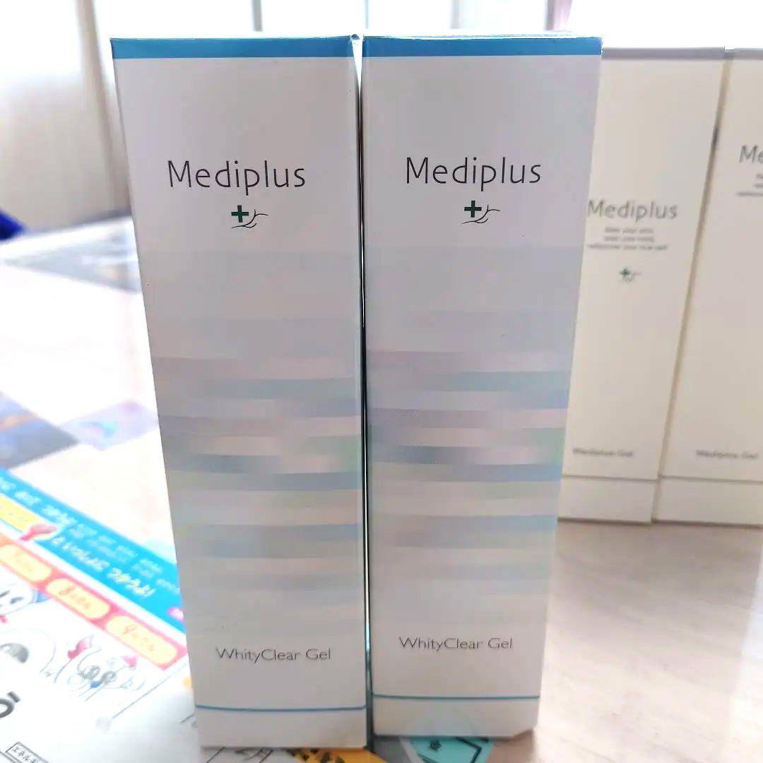 メディプラス ホワイティクリアゲル 2個セット
