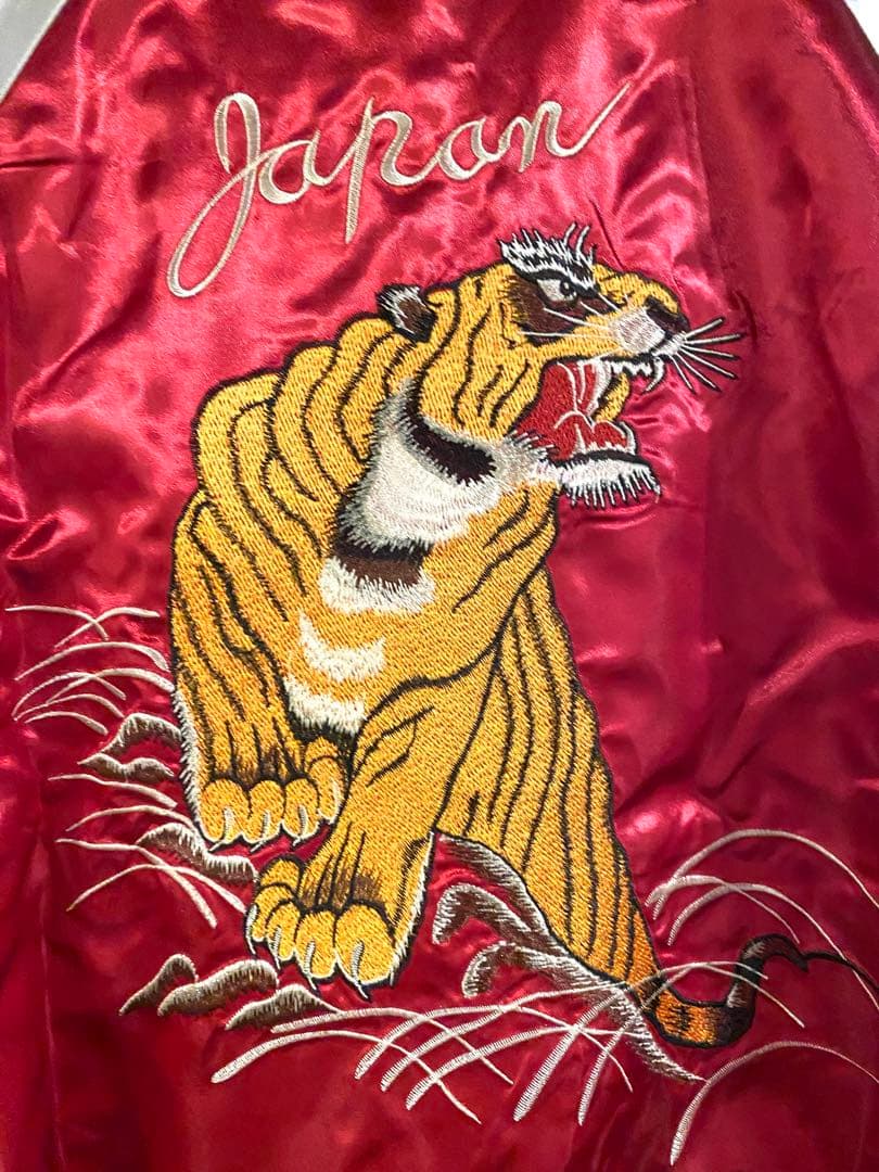 R*＊様 新主己(アラスコ)レッド　虎(タイガー)刺繍スカジャン　Ｌサイズ　メン