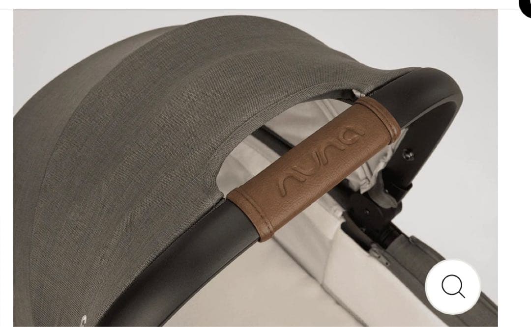 最終値下げ！！ nunaヌナバシネット　レア　おしゃれな方へ