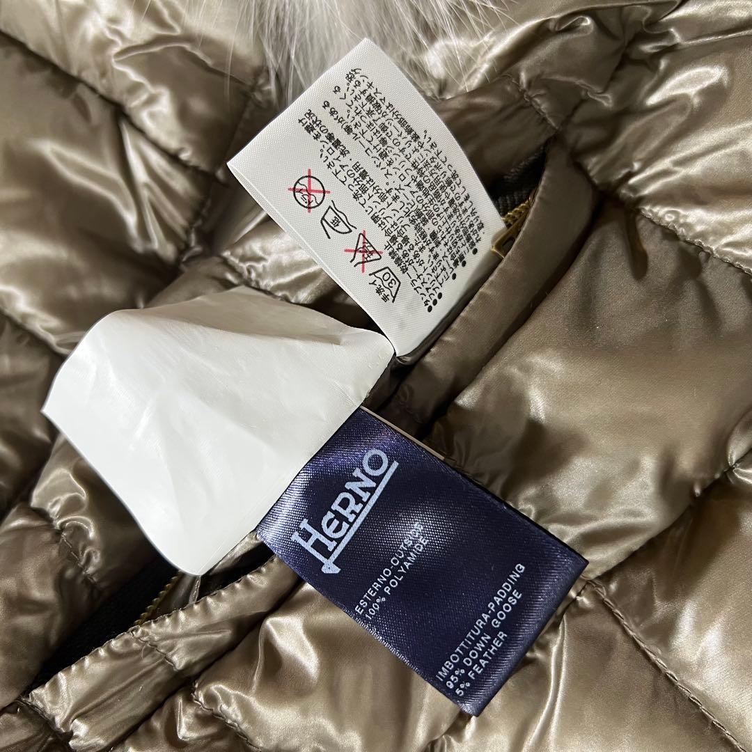 きゅうタグ付属 ヘルノ フォックスファー 着脱可 ダウンコート グレージュ