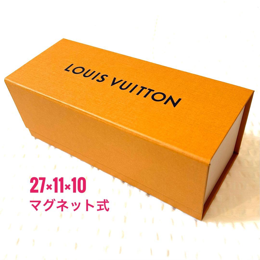 【新品同様多数】現行品 限定品 20点 ルイヴィトン ギフトボックス 保存袋