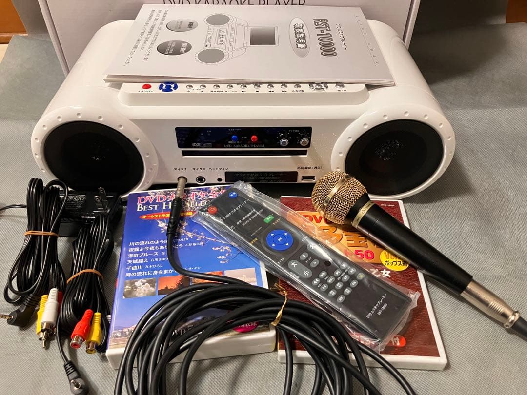 カラオケ対応DVDプレーヤーRST-10000/150曲➕マイク