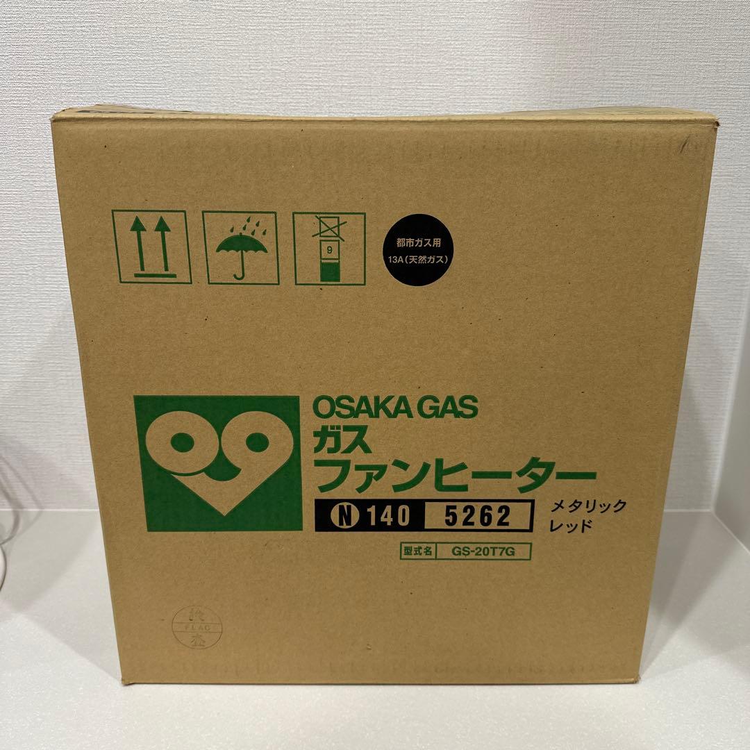 OSAKA GAS ガスファンヒーター GS-20TG メタリックレッド