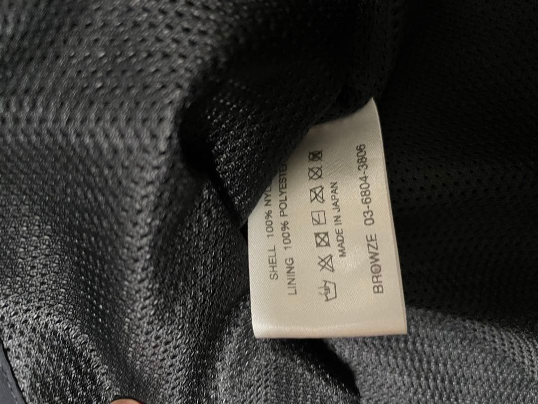 ennoy シャカシャカ2024 セットアップLサイズ　ゲリラ　黒