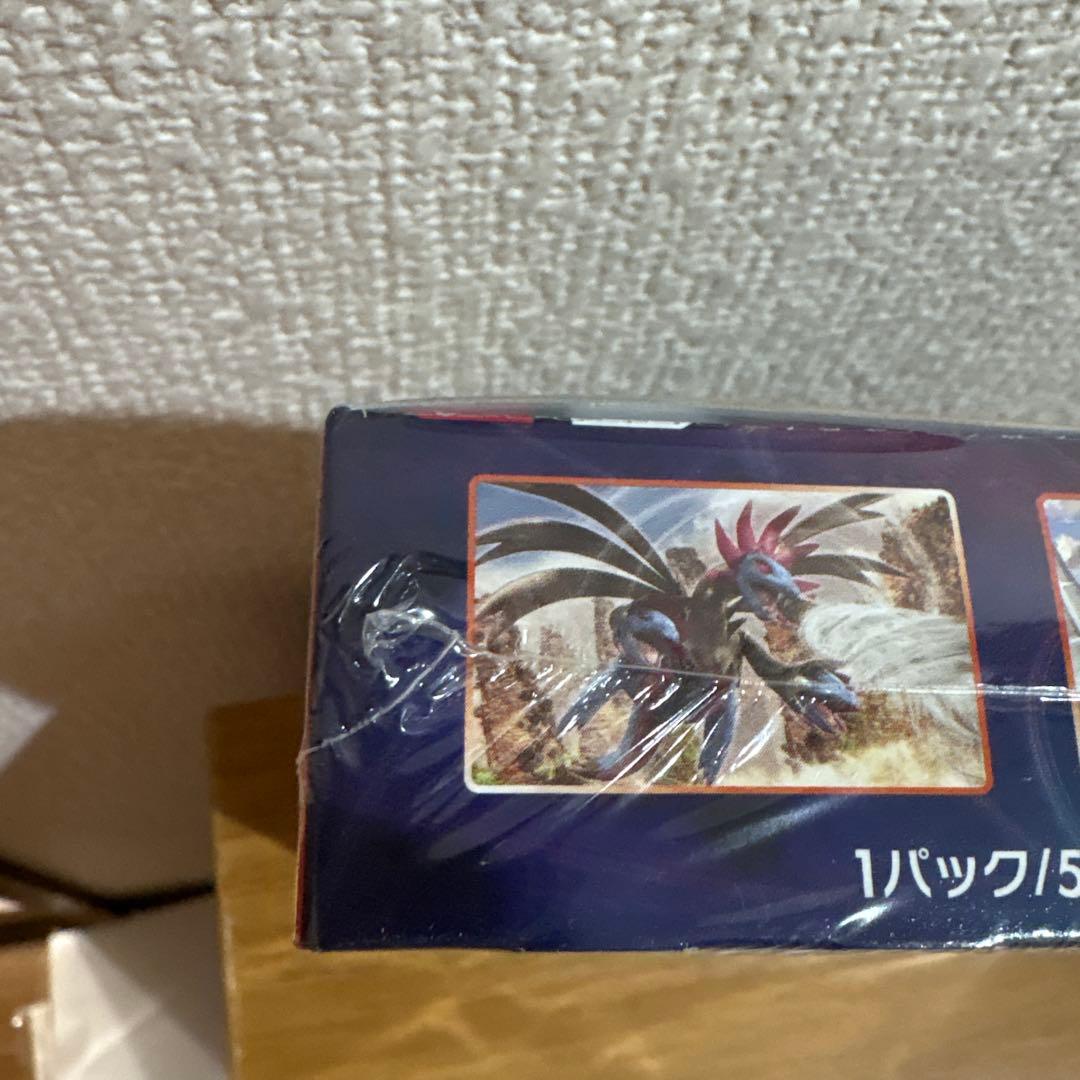 ポケモンカードゲーム 天候パーフェクトボックスシュリンク付きポケモンセンター品