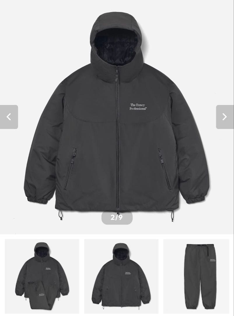 ダークグレー ナイロンジャケット・パンツセット