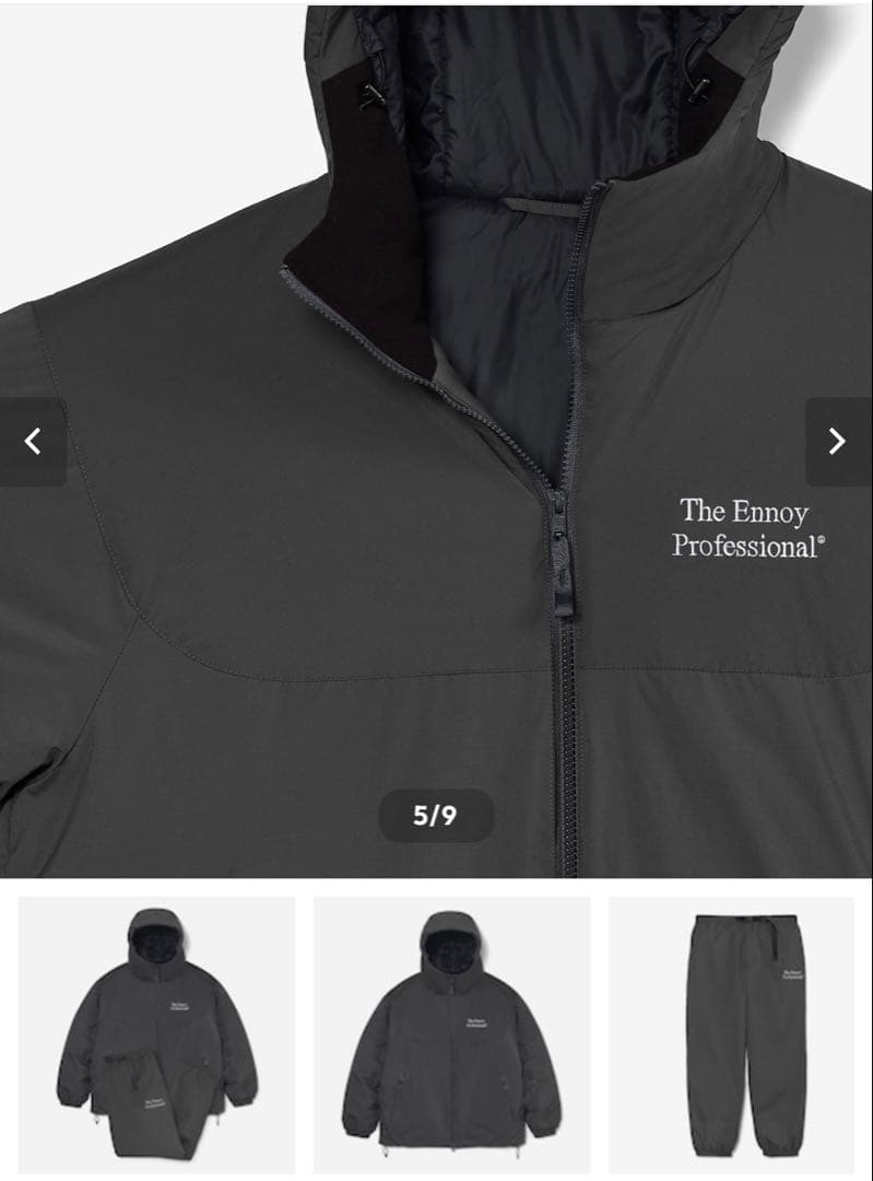 ダークグレー ナイロンジャケット・パンツセット