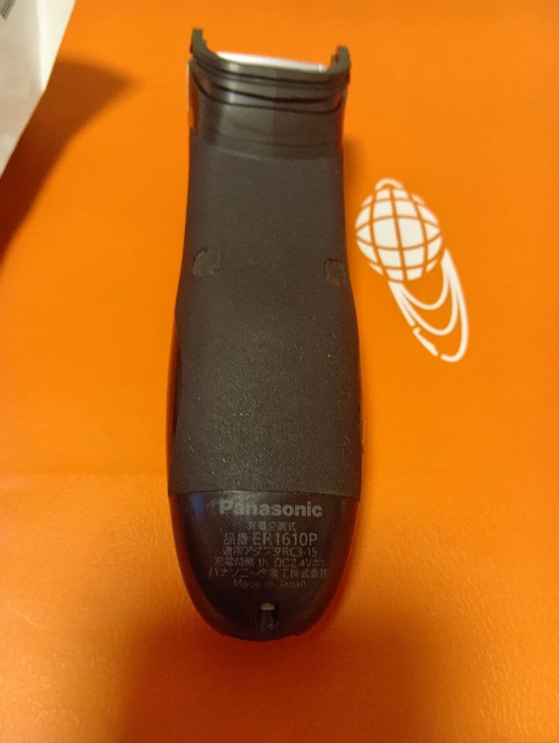 たいし　リニアバリカン　パナソニック　ER1610P