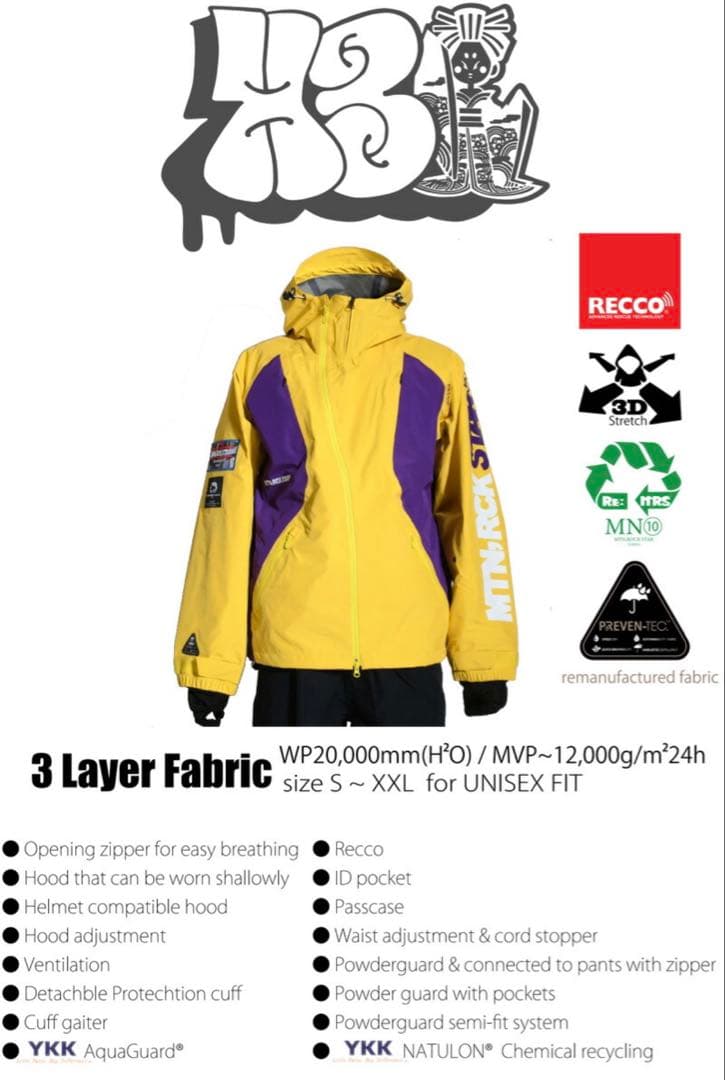 値下げ‼︎MOUNTAIN ROCK STAR 24-25 上下セット