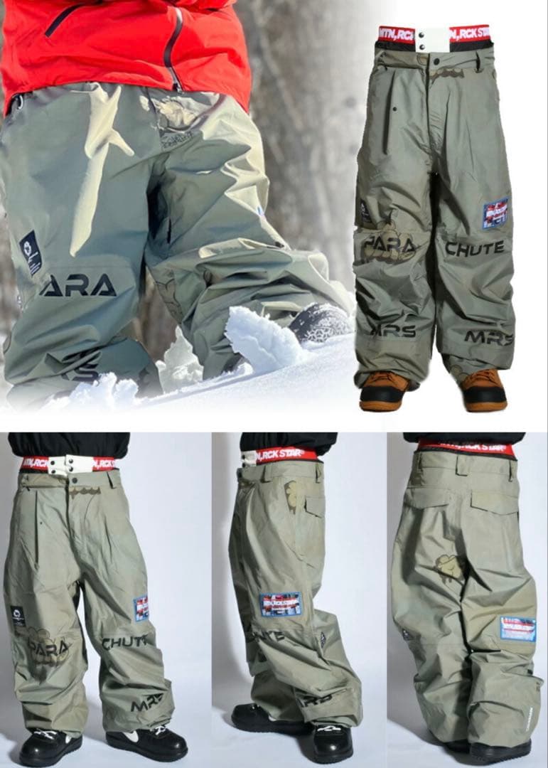 値下げ‼︎MOUNTAIN ROCK STAR 24-25 上下セット